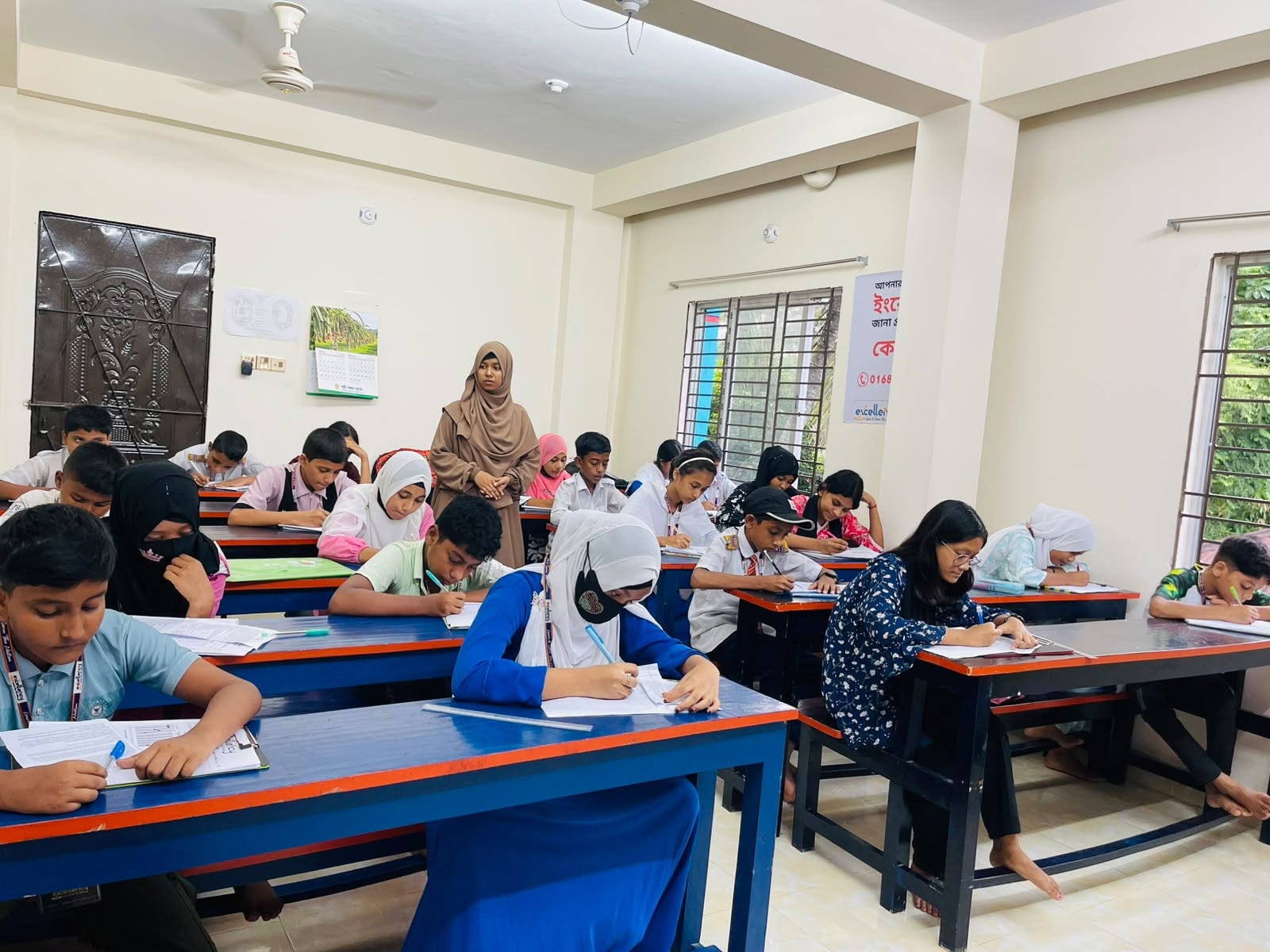 Your Trusted Education Partner on the Path to Success